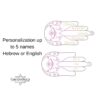 Protective Hamsa Necklace with Names — view 5