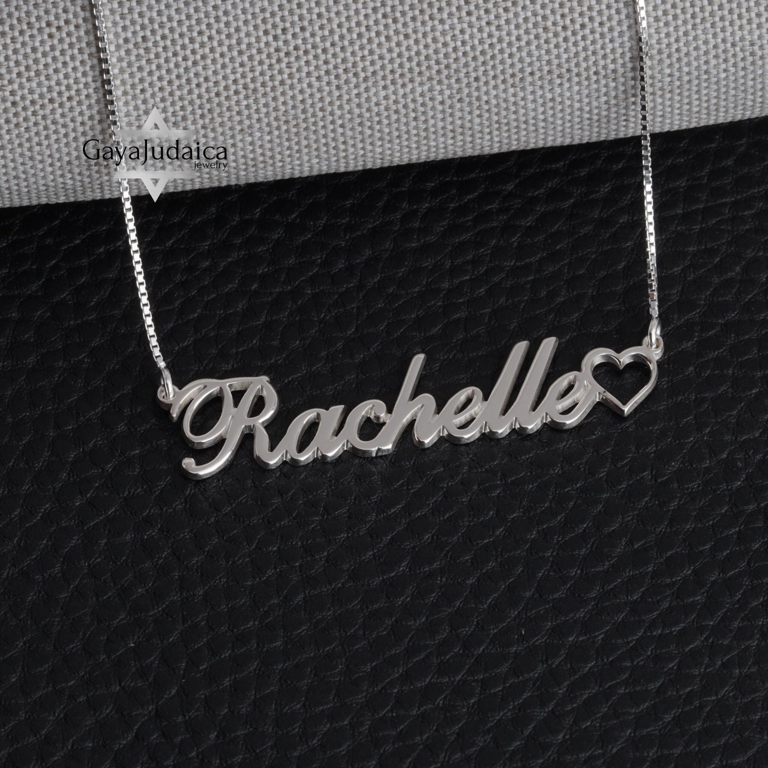Nameplate Necklace with Heart Detail — Custom Israeli Jewelry Nameplate Necklace with Heart Detail — Custom Israeli Jewelry