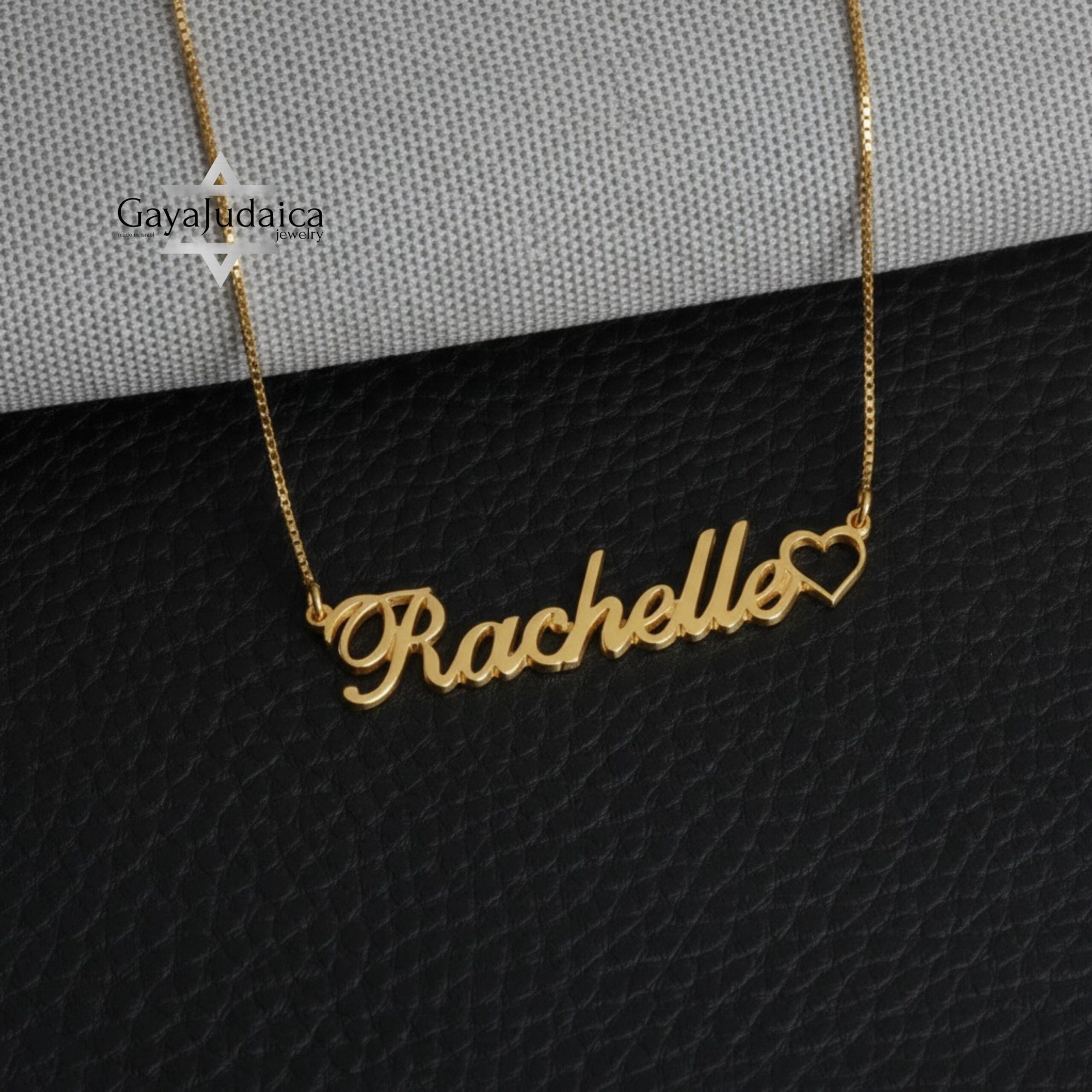 Nameplate Necklace with Heart Detail — Custom Israeli Jewelry Nameplate Necklace with Heart Detail — Custom Israeli Jewelry