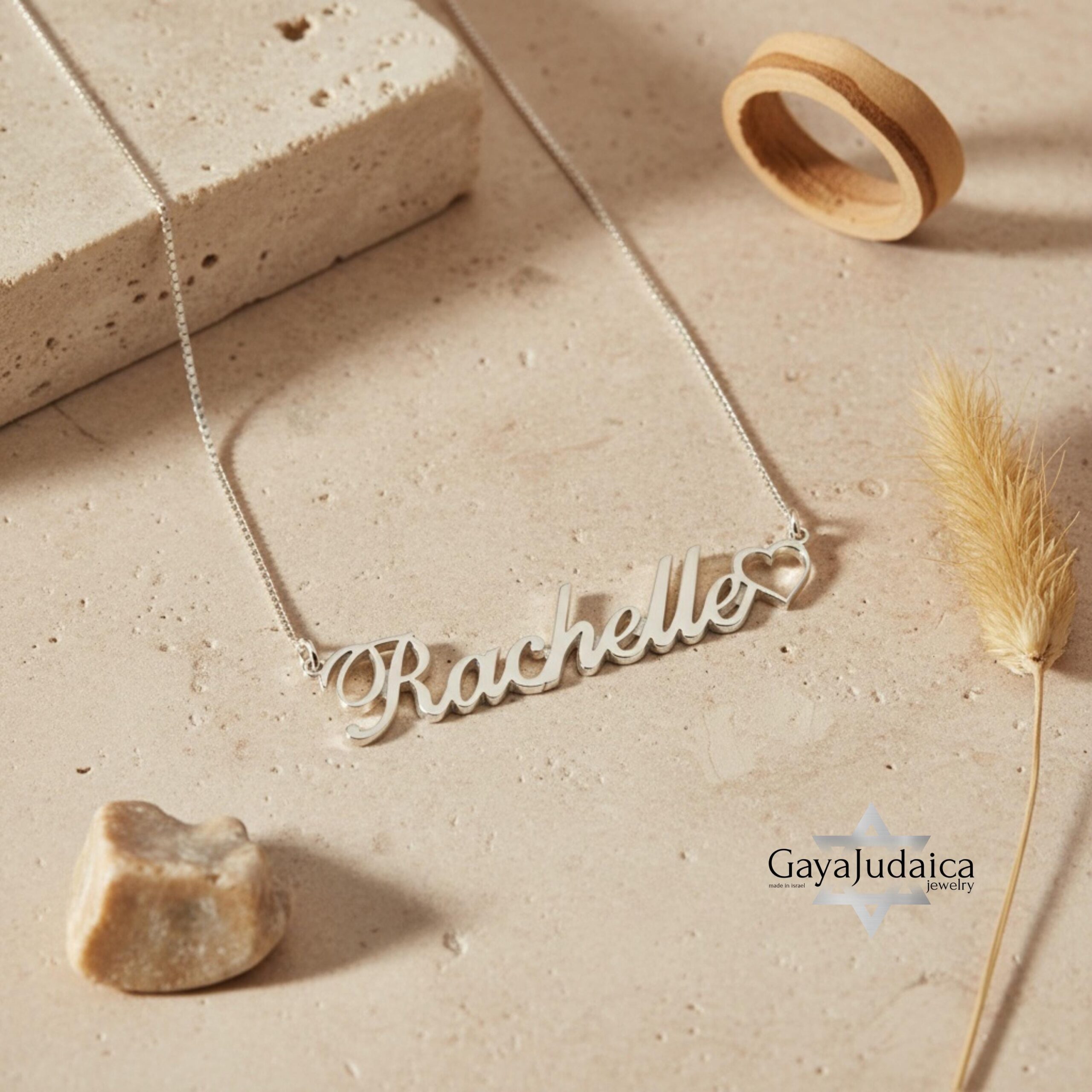 Nameplate Necklace with Heart Detail — Custom Israeli Jewelry Nameplate Necklace with Heart Detail — Custom Israeli Jewelry