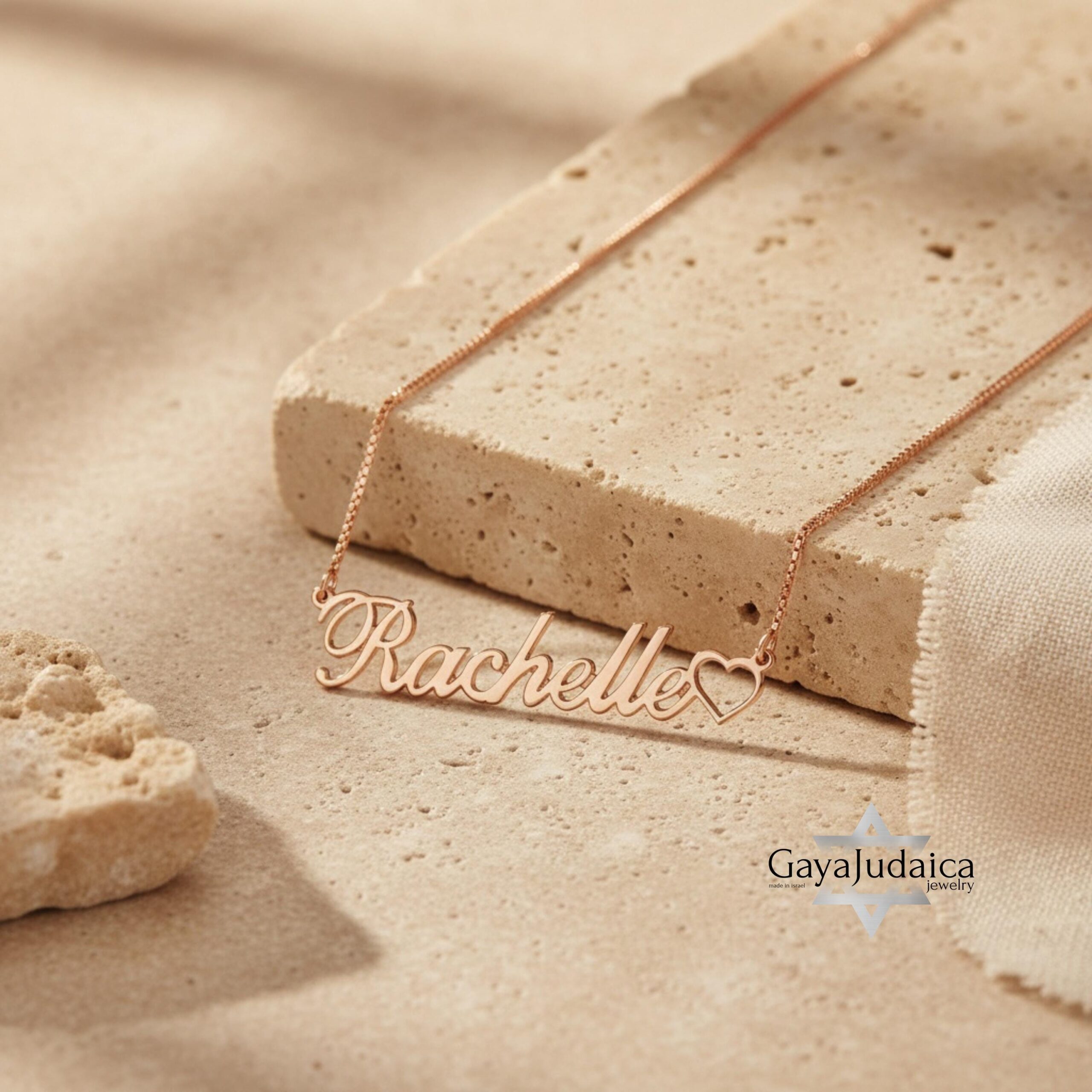 Nameplate Necklace with Heart Detail — Custom Israeli Jewelry Nameplate Necklace with Heart Detail — Custom Israeli Jewelry