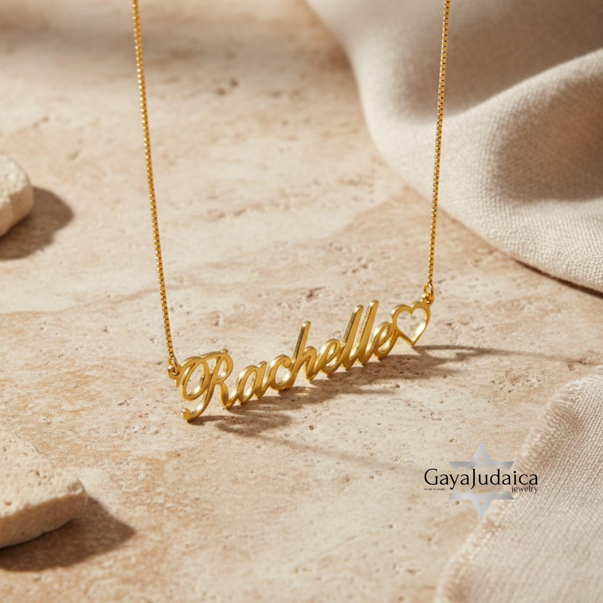 Nameplate Necklace with Heart Detail — Custom Israeli Jewelry Nameplate Necklace with Heart Detail — Custom Israeli Jewelry