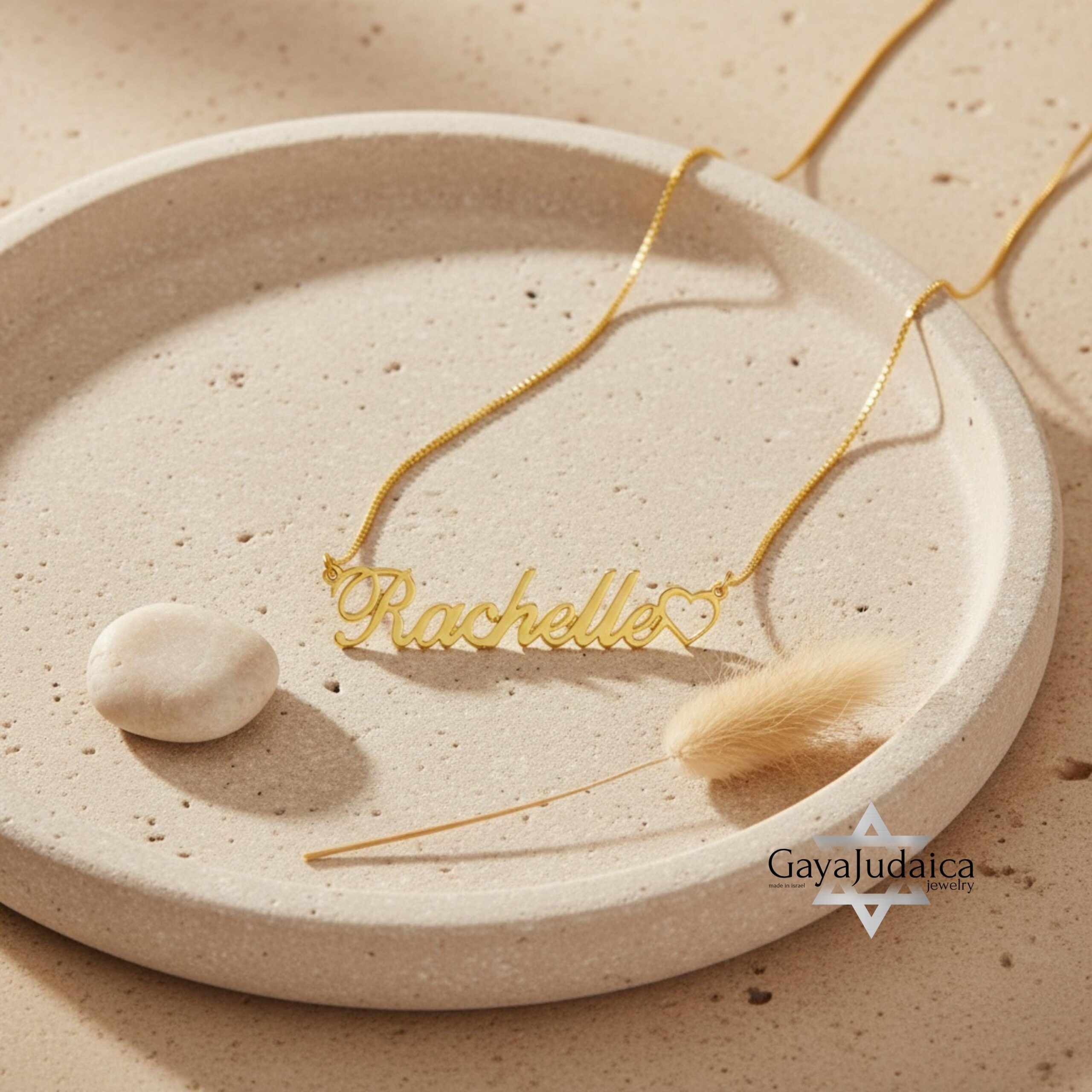 Nameplate Necklace with Heart Detail — Custom Israeli Jewelry Nameplate Necklace with Heart Detail — Custom Israeli Jewelry