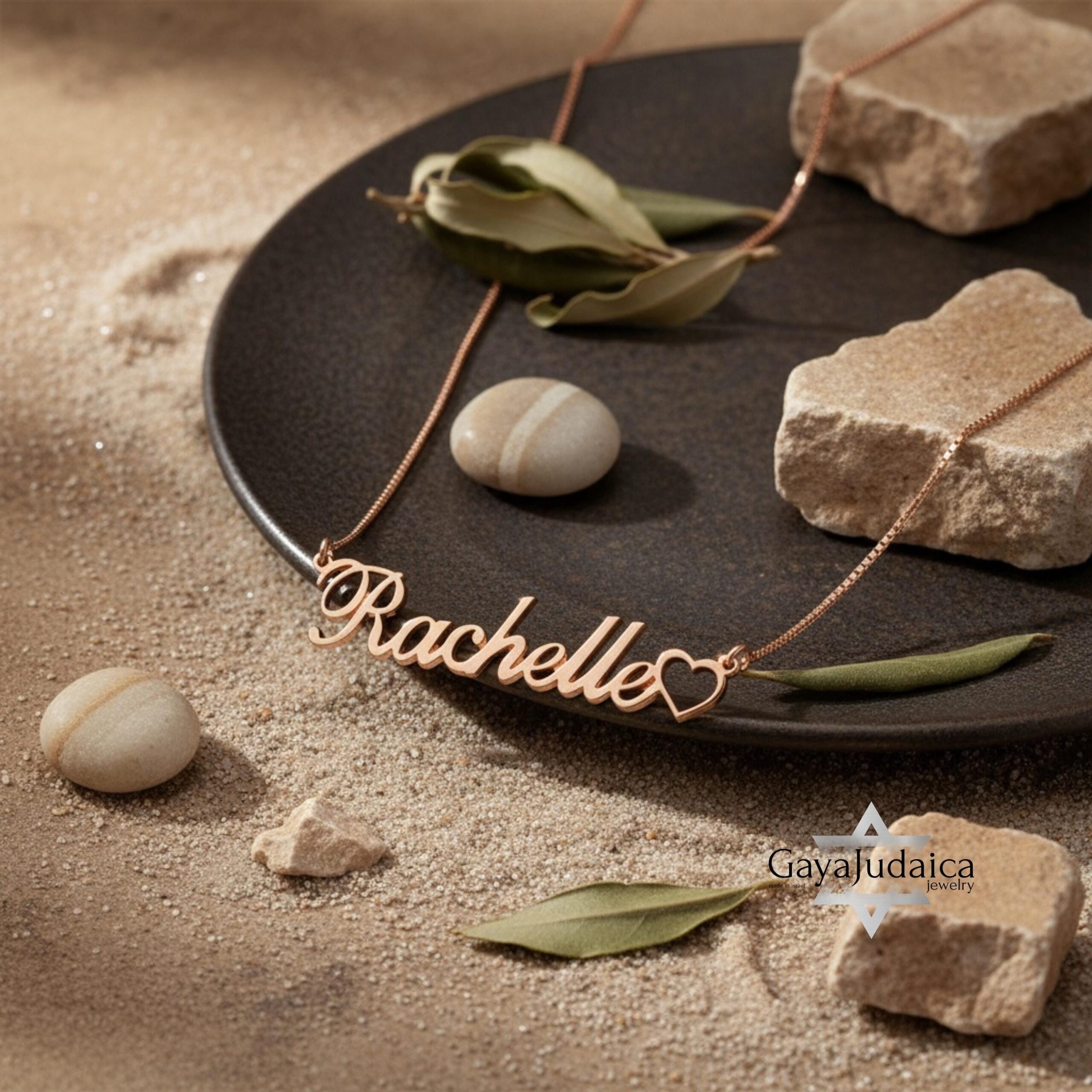 Nameplate Necklace with Heart Detail — Custom Israeli Jewelry Nameplate Necklace with Heart Detail — Custom Israeli Jewelry