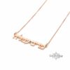Personalized Two Hebrew Names Necklace — view 4