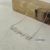 Personalized Two Hebrew Names Necklace — view 9
