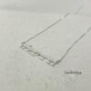 Personalized Two Hebrew Names Necklace — view 11
