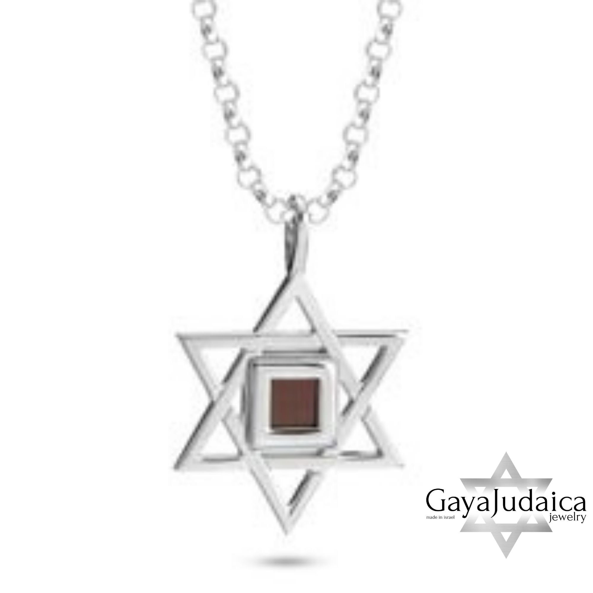 Star of David Nano Bible Necklace — Israeli Judaica Pendant Star of David Nano Bible Necklace — Israeli Judaica Pendant