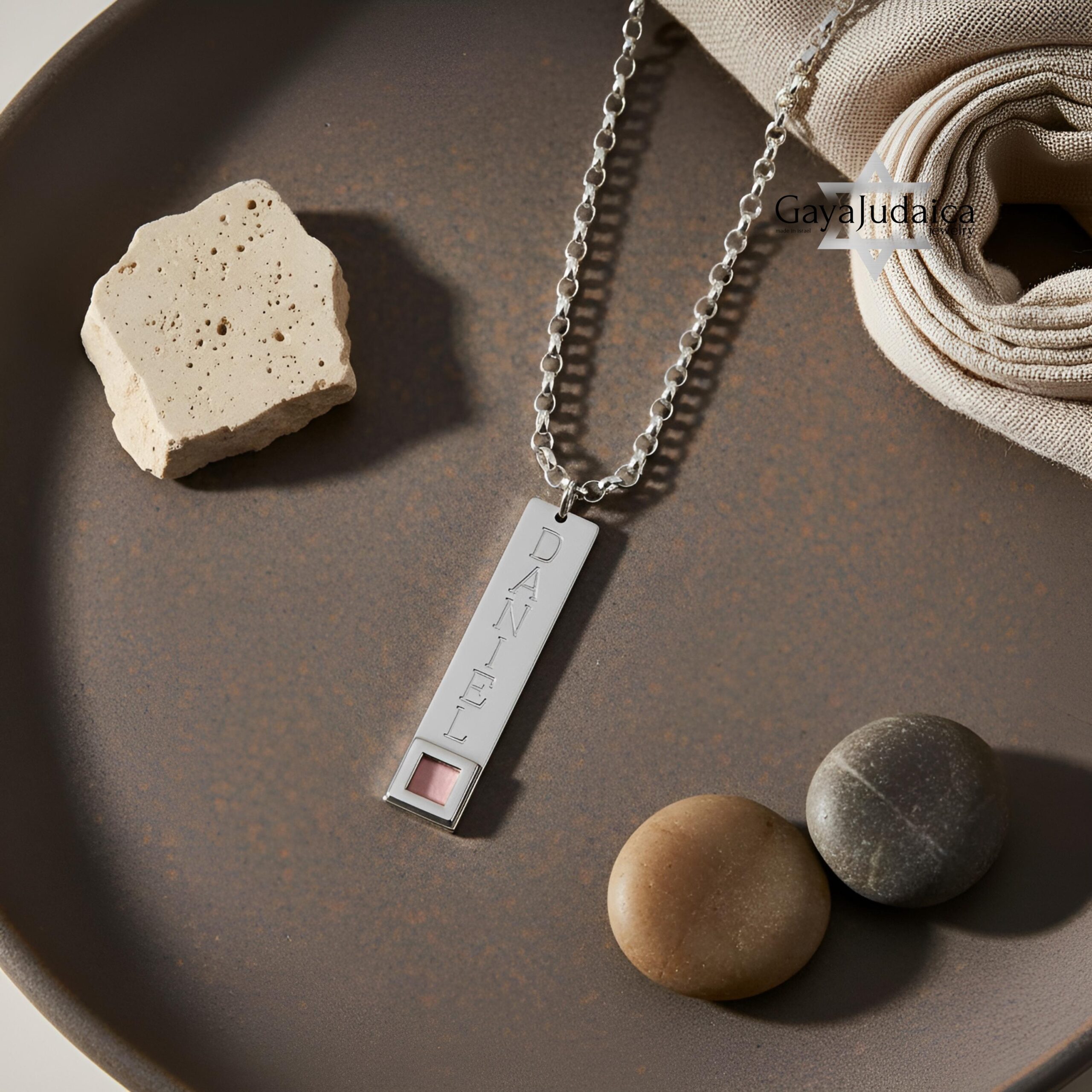 Custom Engraved Nano Bible Bar Necklace — Sterling Silver Jewish Jewelry Custom Engraved Nano Bible Bar Necklace — Sterling Silver Jewish Jewelry