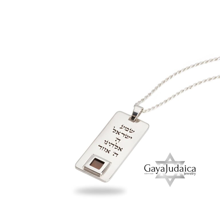 Engraved Nano Bible Necklace — view 2