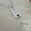 Engraved Nano Bible Necklace — view 11