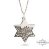 Star of David Western Wall Engraving Necklace — view 3