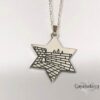 Star of David Western Wall Engraving Necklace — view 5