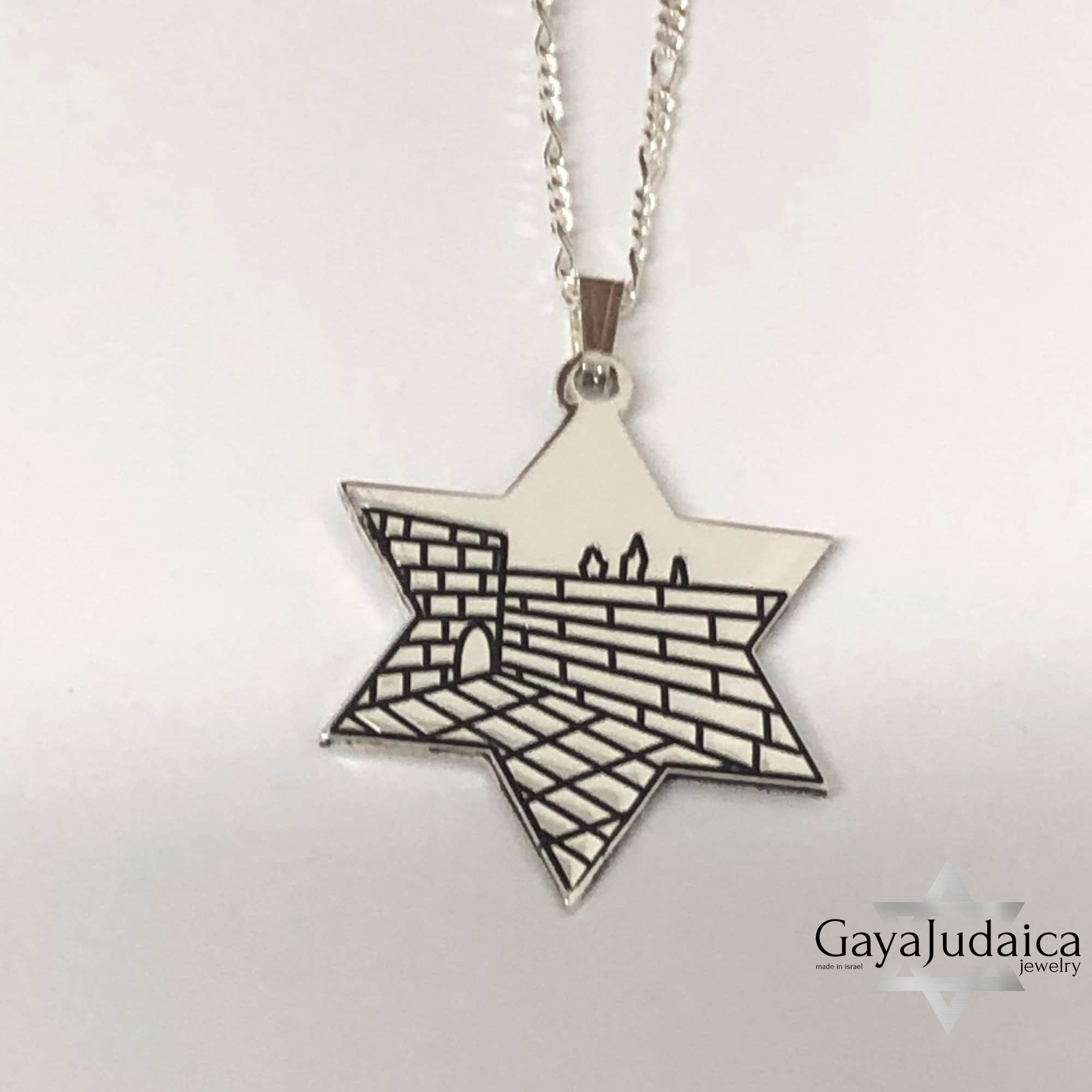 Star of David Western Wall Engraving Necklace — Israeli Pendant Star of David Western Wall Engraving Necklace — Israeli Pendant