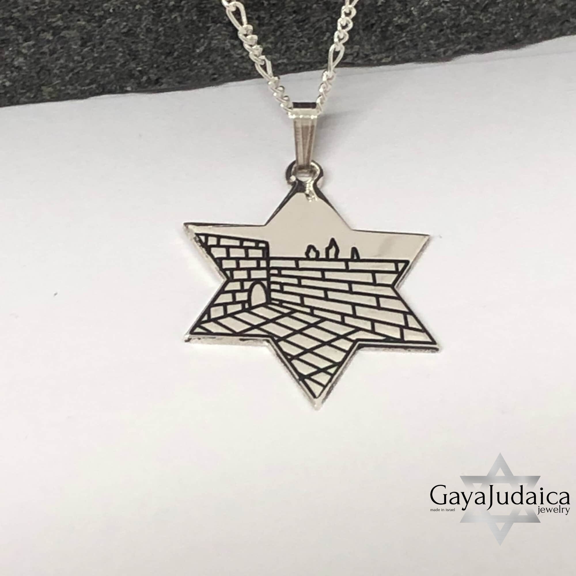 Star of David Western Wall Engraving Necklace — Israeli Pendant Star of David Western Wall Engraving Necklace — Israeli Pendant