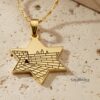 Star of David Western Wall Engraving Necklace — view 10