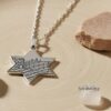 Star of David Western Wall Engraving Necklace — view 15