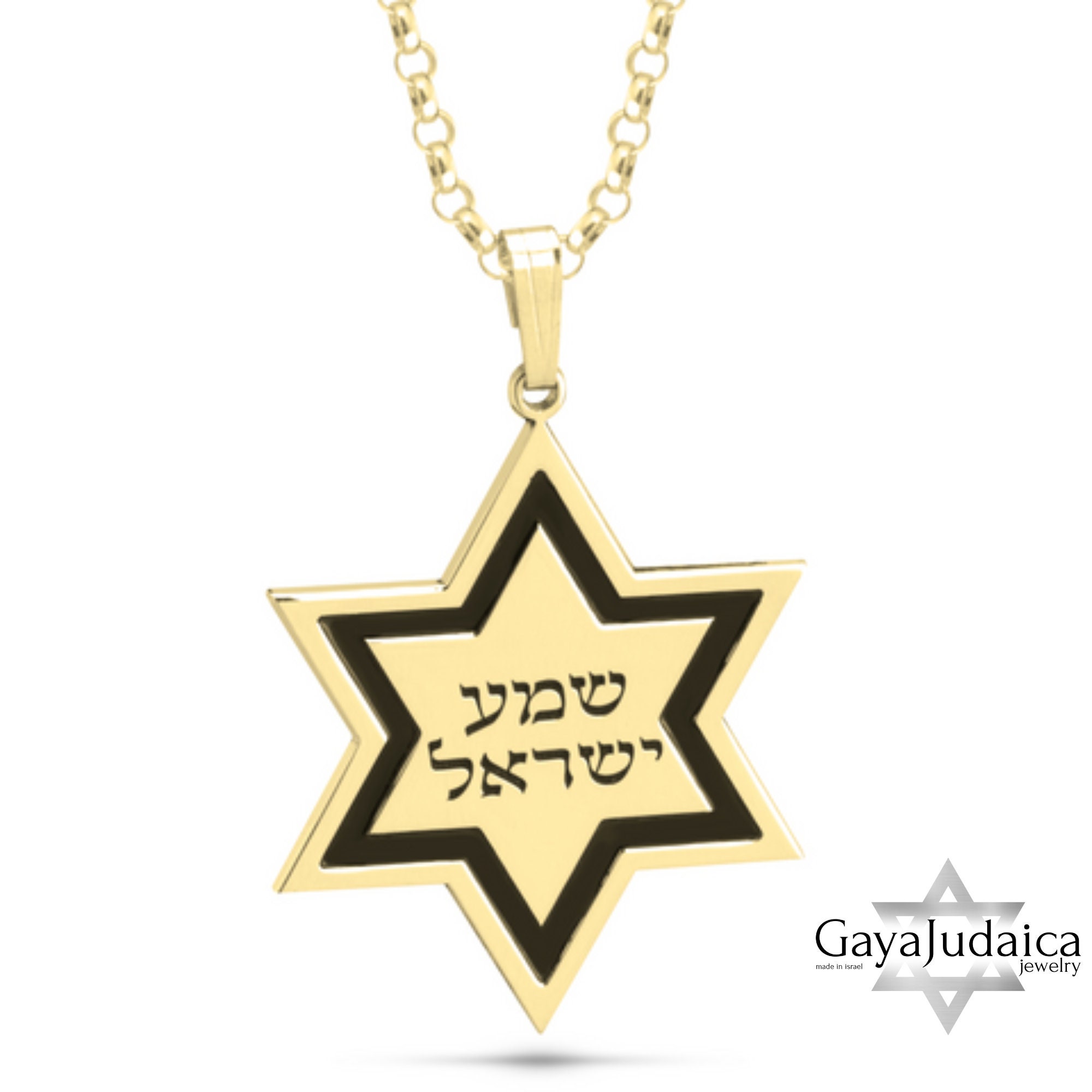 Star of David Shema Israel Necklace — Sterling Silver Hebrew Engraving Star of David Shema Israel Necklace — Sterling Silver Hebrew Engraving