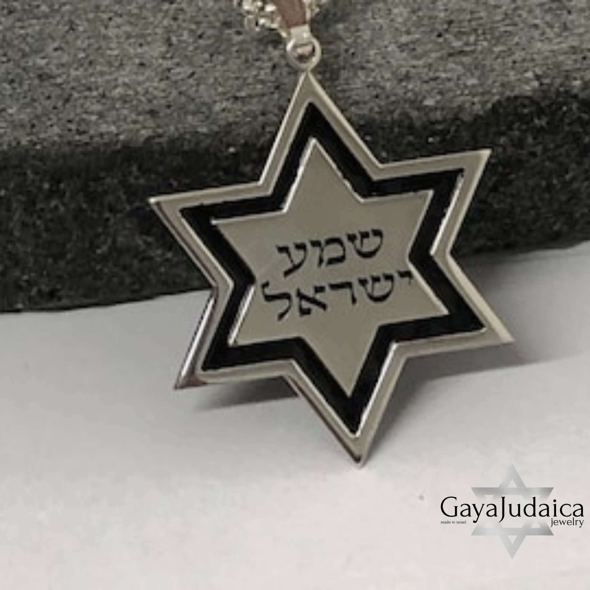 Star of David Shema Israel Necklace — Sterling Silver Hebrew Engraving Star of David Shema Israel Necklace — Sterling Silver Hebrew Engraving