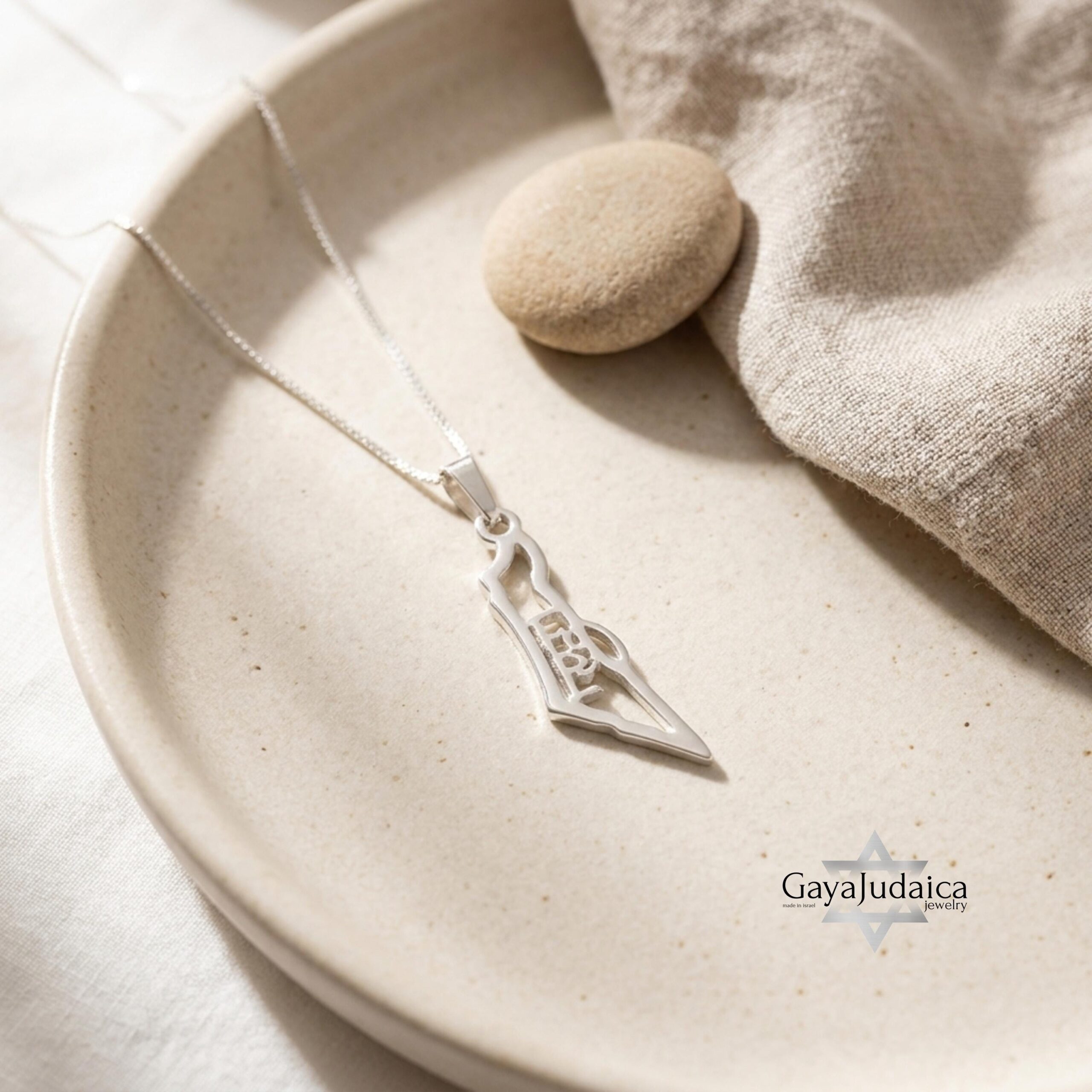 Israel Map Necklace with Custom Hebrew Name — Personalized Pendant Israel Map Necklace with Custom Hebrew Name — Personalized Pendant