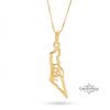 Israel Map Necklace with Custom Hebrew Name — view 3