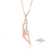 Israel Map Necklace with Custom Hebrew Name — view 4