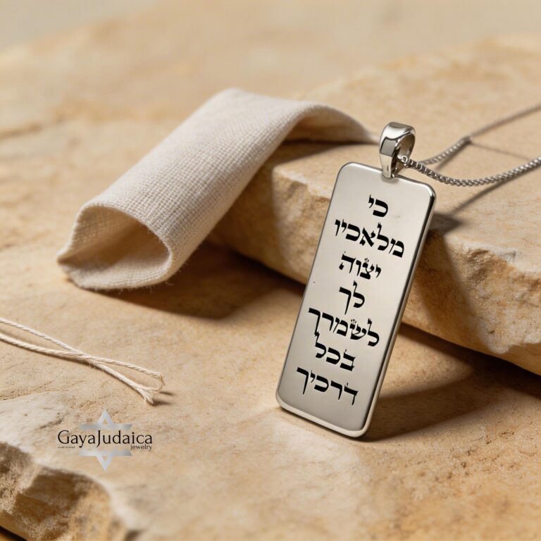 Personalized Dog Tag Necklace for Him — view 1