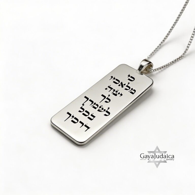 Personalized Dog Tag Necklace for Him — view 2