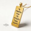 Personalized Dog Tag Necklace for Him — view 3