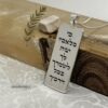 Personalized Dog Tag Necklace for Him — view 9