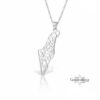Shema Israel Map Necklace — Sterling Silver Judaica — view 3