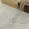 Shema Israel Map Necklace — Sterling Silver Judaica — view 8