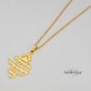 Sterling Silver Hebrew Verse Necklace — Song of Solomon — view 6