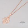 Sterling Silver Hebrew Verse Necklace — Song of Solomon — view 7