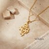 Sterling Silver Hebrew Verse Necklace — Song of Solomon — view 11