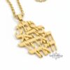 Shema Israel Necklace — Sterling Silver & Gold — view 5
