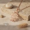 Shema Israel Necklace — Sterling Silver & Gold — view 12