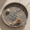 Shema Israel Necklace — Sterling Silver & Gold — view 13
