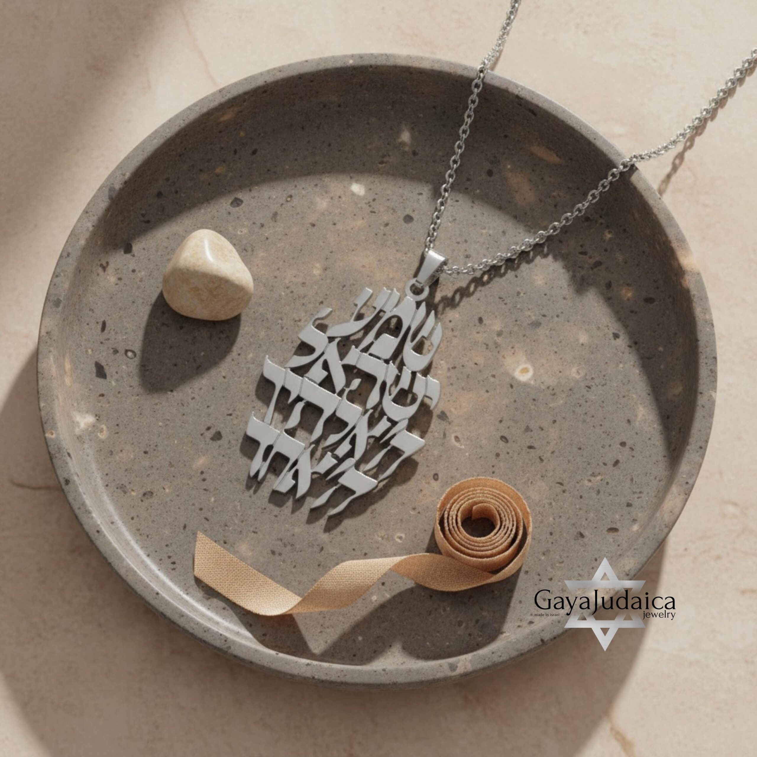 Shema Israel Necklace — Sterling Silver & 24K Gold Hebrew Pendant Shema Israel Necklace — Sterling Silver & 24K Gold Hebrew Pendant
