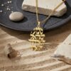 Shema Israel Necklace — Sterling Silver & Gold — view 14