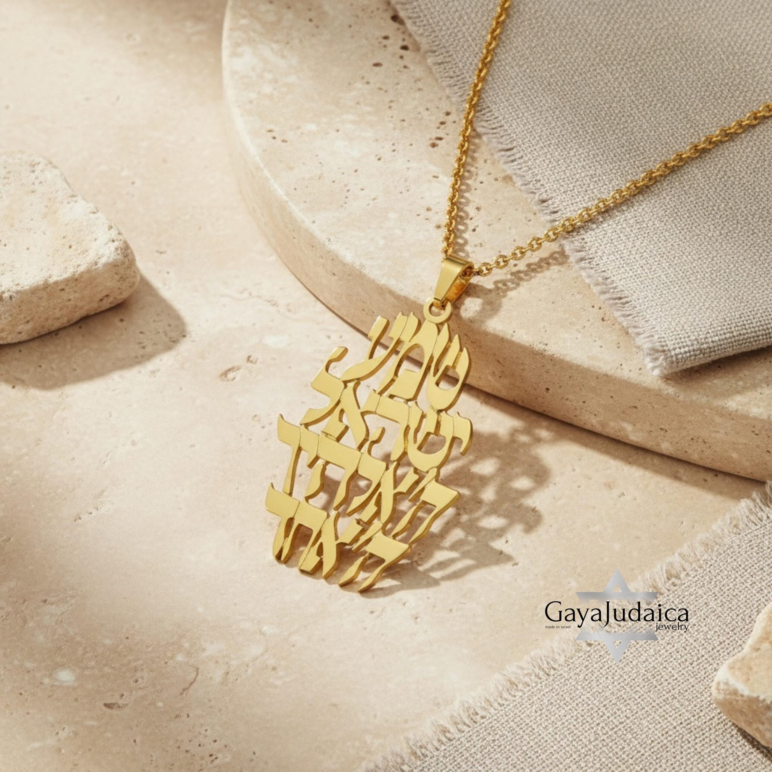 Shema Israel Necklace — Sterling Silver & 24K Gold Hebrew Pendant Shema Israel Necklace — Sterling Silver & 24K Gold Hebrew Pendant