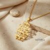Shema Israel Necklace — Sterling Silver & Gold — view 17