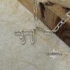 Sterling Silver Chai Necklace — view 4