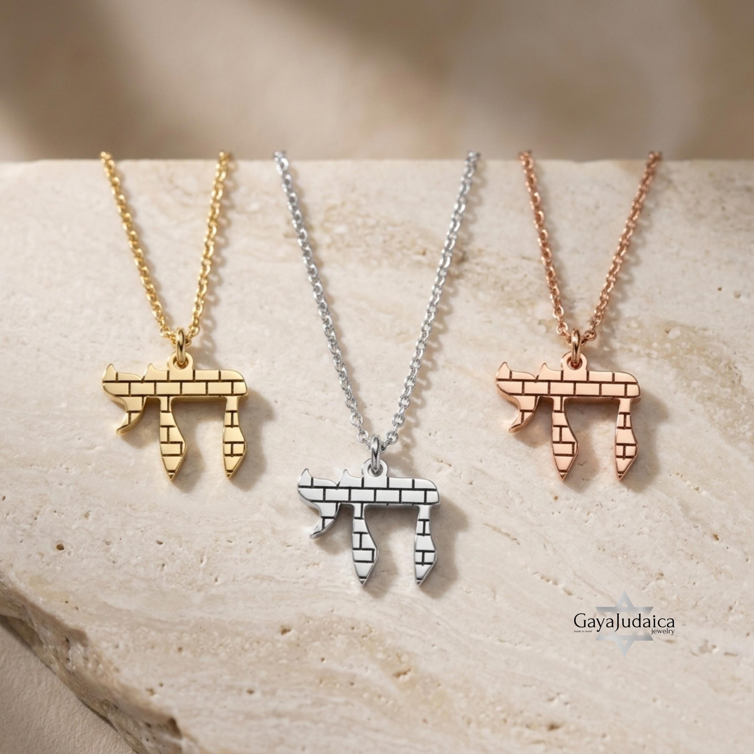 Dainty Hebrew Chai Necklace — Minimalist Judaica Pendant Dainty Hebrew Chai Necklace — Minimalist Judaica Pendant