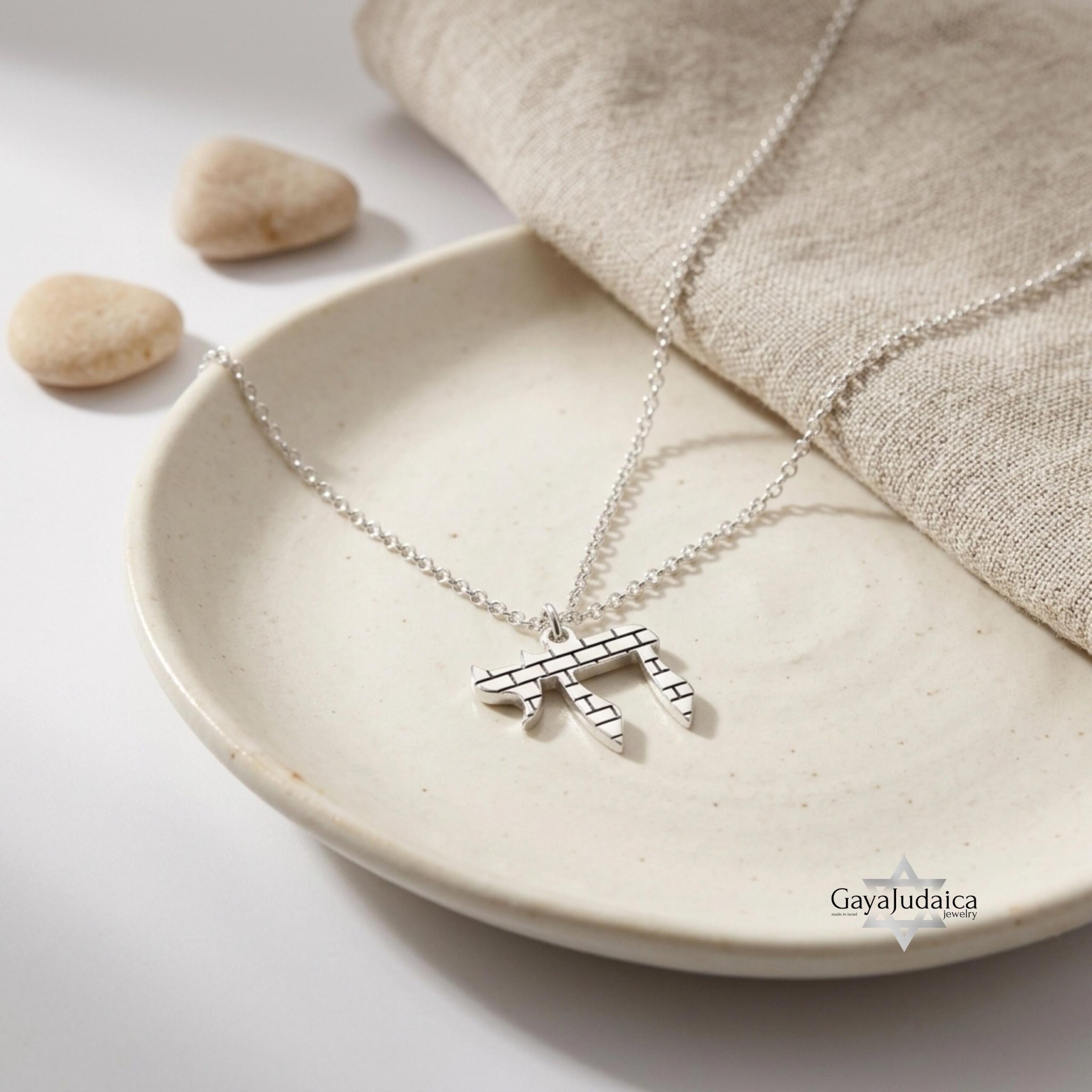 Dainty Hebrew Chai Necklace — Minimalist Judaica Pendant Dainty Hebrew Chai Necklace — Minimalist Judaica Pendant
