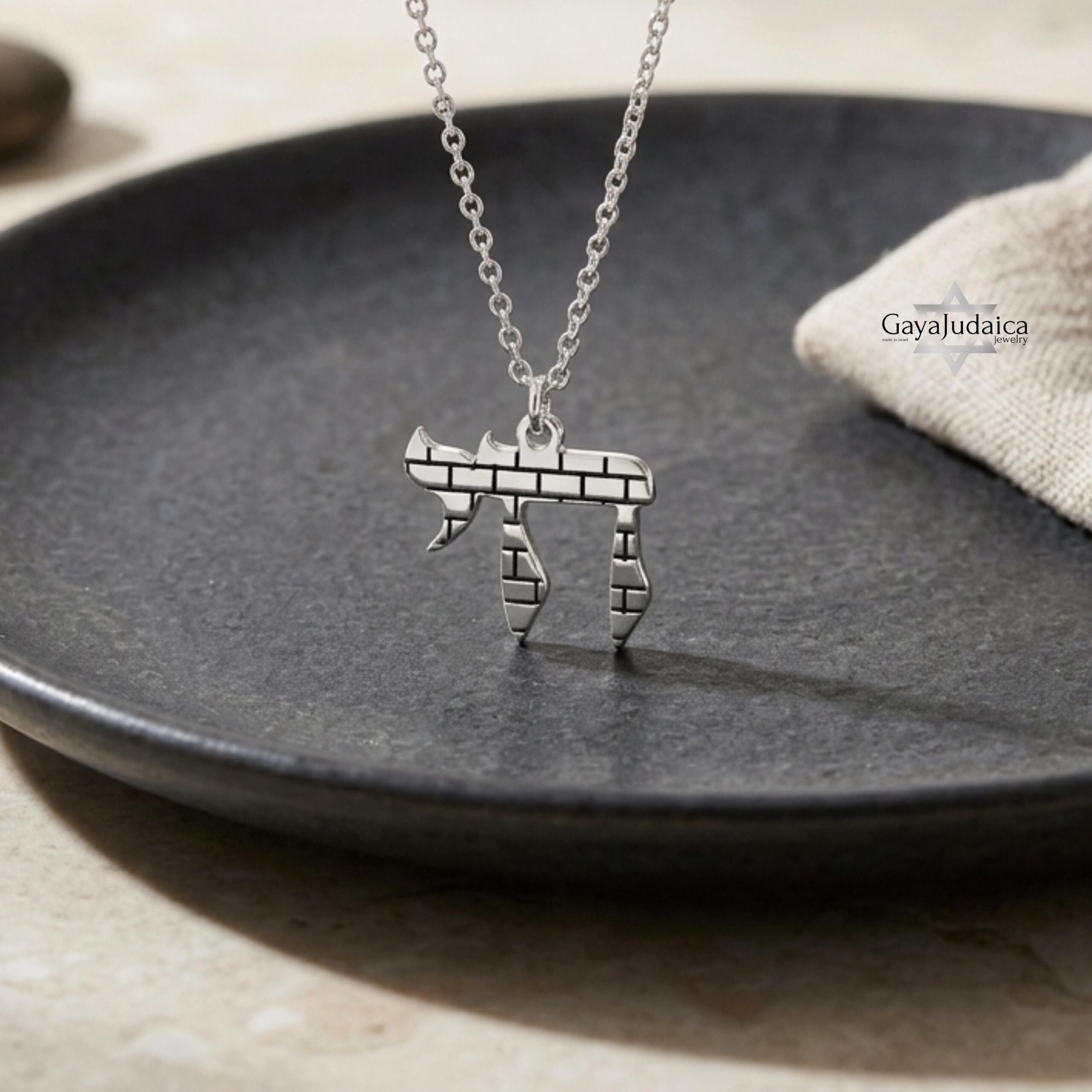 Dainty Hebrew Chai Necklace — Minimalist Judaica Pendant Dainty Hebrew Chai Necklace — Minimalist Judaica Pendant