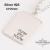 Personalized Hebrew Name Tag Necklace — view 8