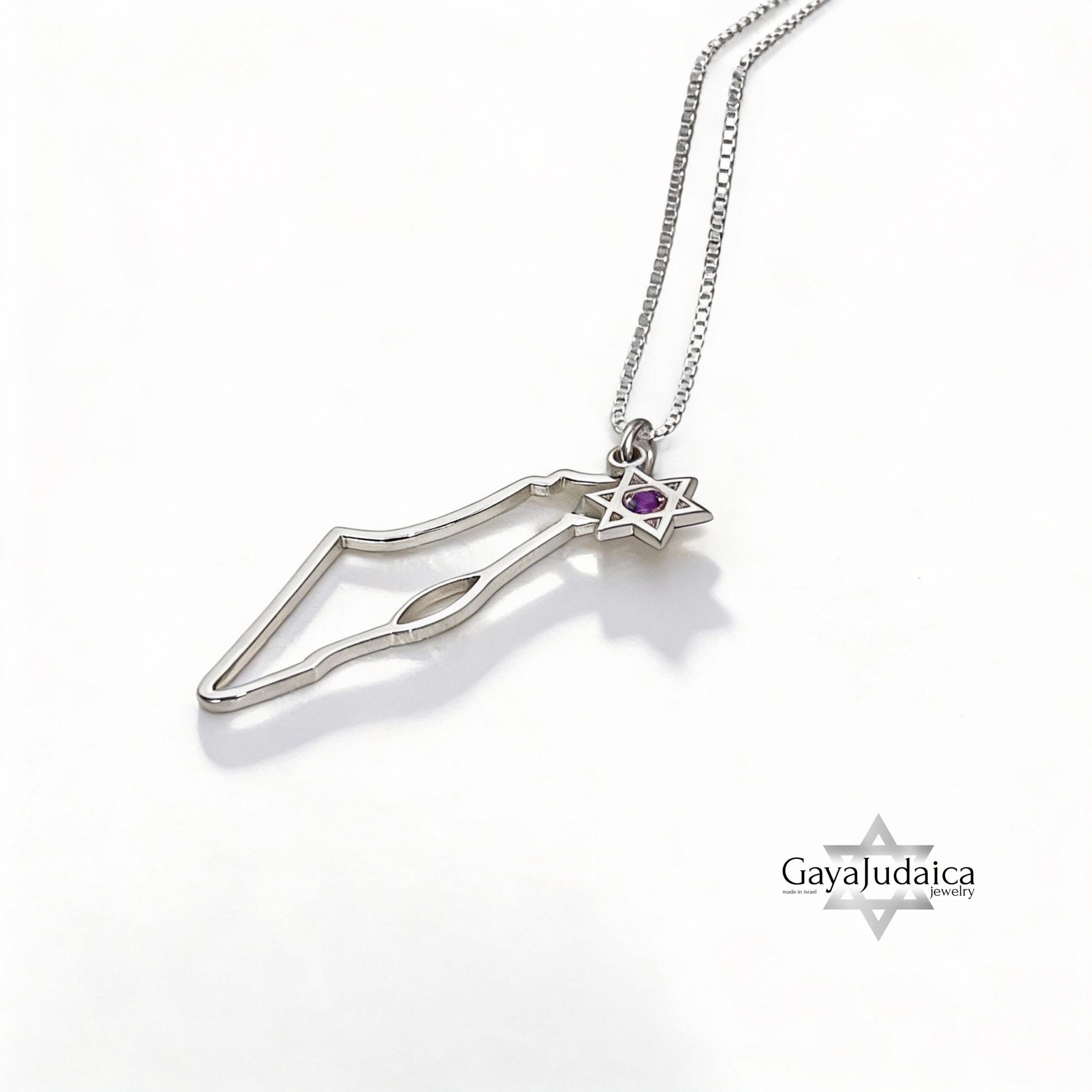 Israel Map Necklace with Star of David & Birthstone Zircon Israel Map Necklace with Star of David & Birthstone Zircon