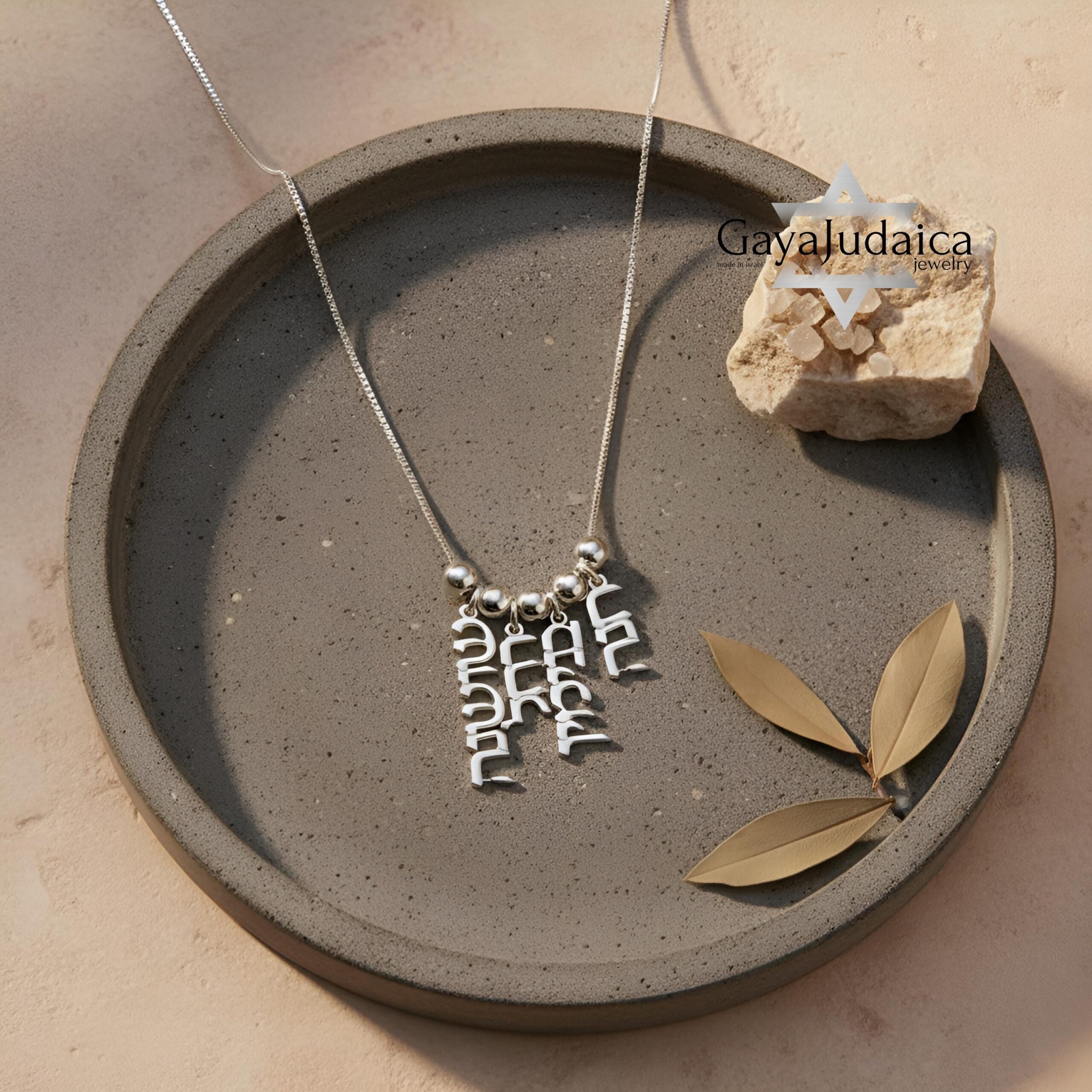 Personalized Hebrew Name Necklace — Mother's Gift Israeli Jewelry Personalized Hebrew Name Necklace — Mother's Gift Israeli Jewelry
