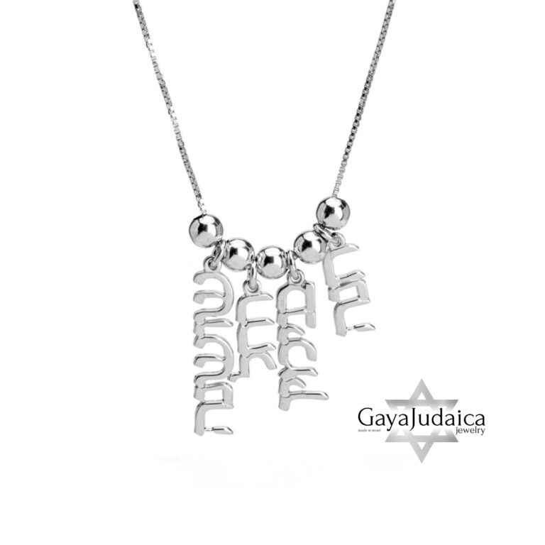 Personalized Hebrew Name Necklace — view 2